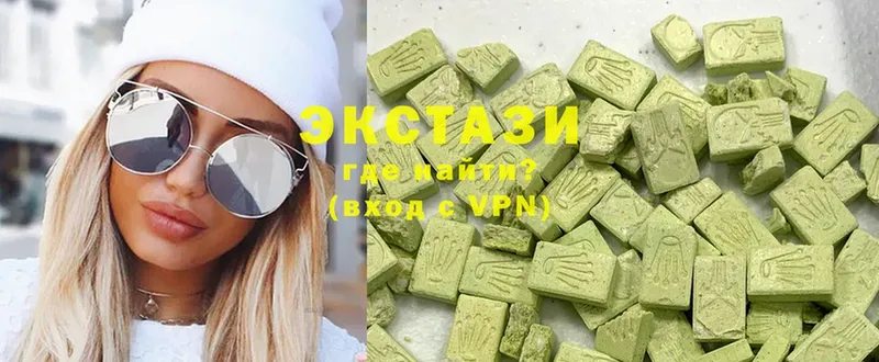 KRAKEN вход  закладка  Оханск  Ecstasy louis Vuitton 