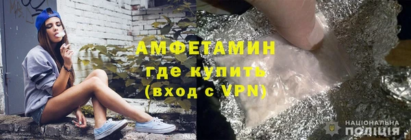 кокаин VHQ Верхний Тагил